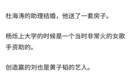 吃瓜爆料基地是真的吗,真相与谣言的交织