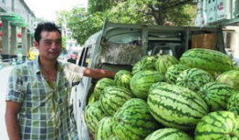 工商爆料吃瓜网是真的吗,吃瓜网真实性揭秘